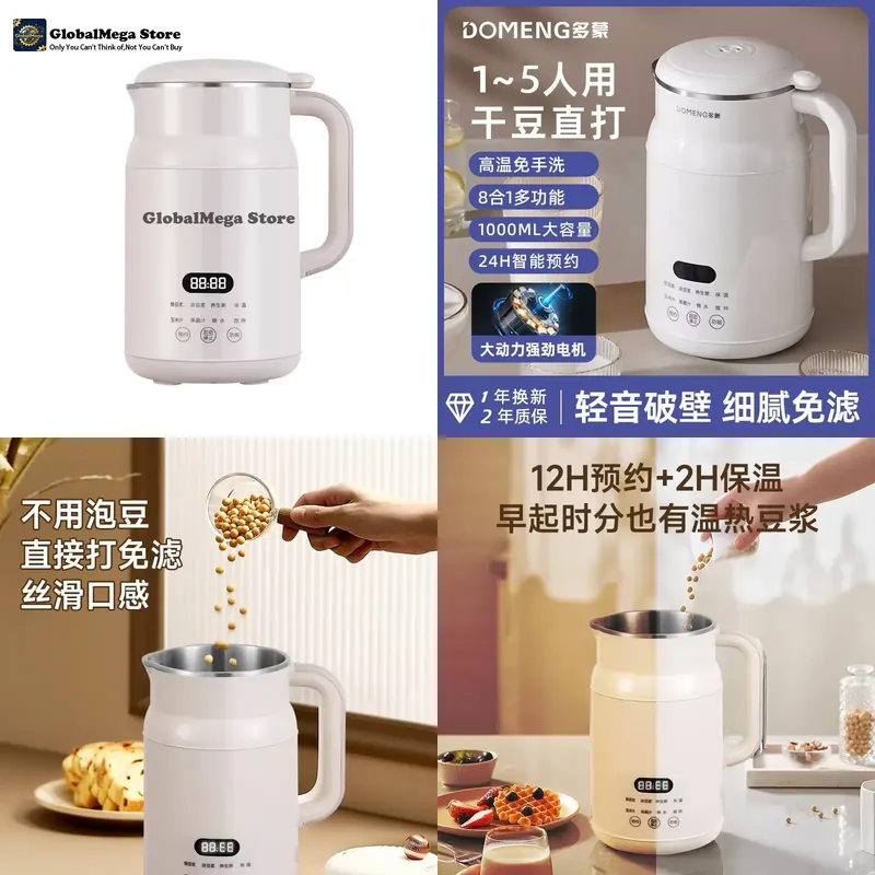 Baby Food Filter - Domenger Soy Milk Maker Fully Automatic