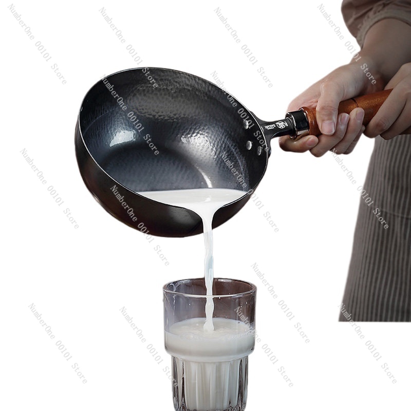 Baby Food With Iron - Milk Pot Non Stick Cooking Pot