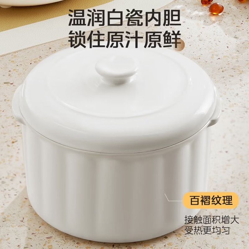 Baby Food Stew - 1-2 person electric stew pot, water-resistant