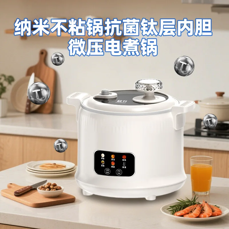 1.8L Micro Pressure Rice Cooke - Baby Food Stew review and price