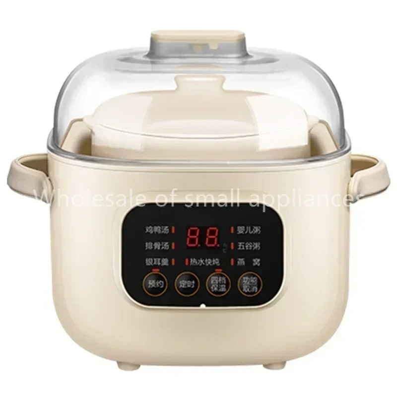220V Ceramic Electric Slow Ste - Baby Food Stew review and price