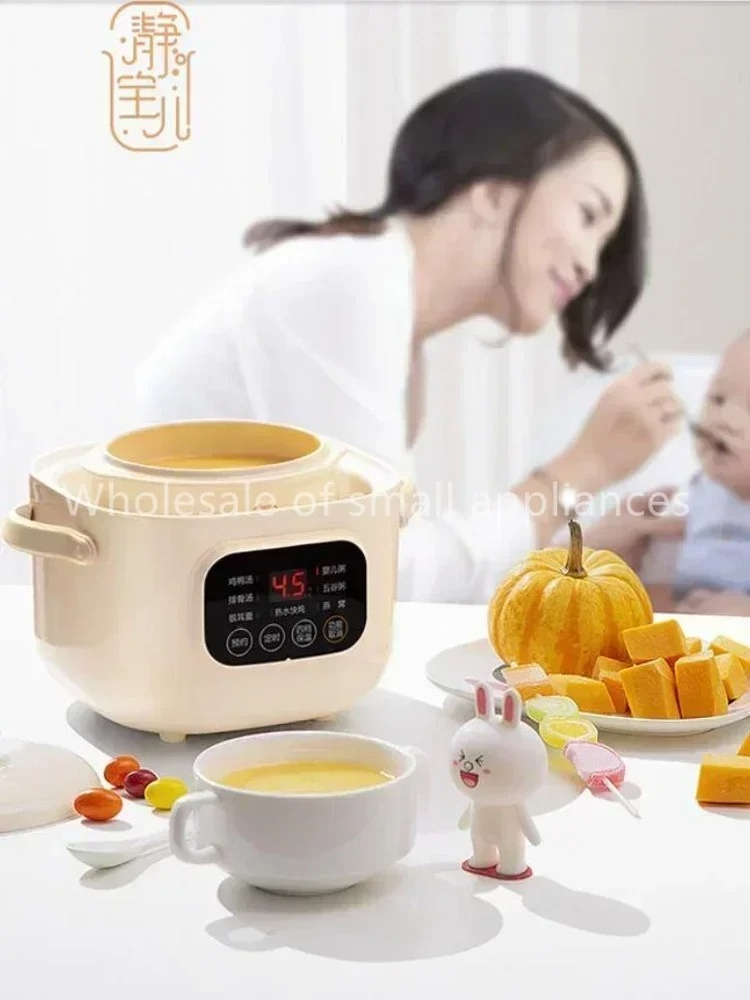 220V Ceramic Electric Slow Ste - Baby Food Stew review and price