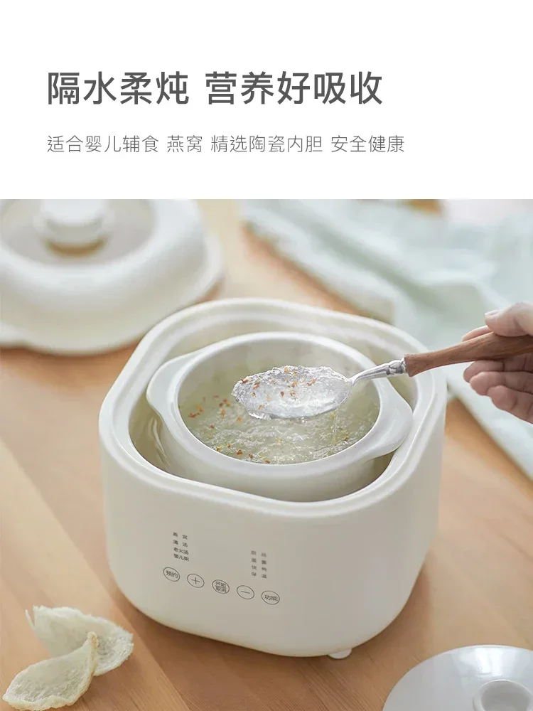 220V Small Electric Cooker, Ba - Baby Food Stew review and price