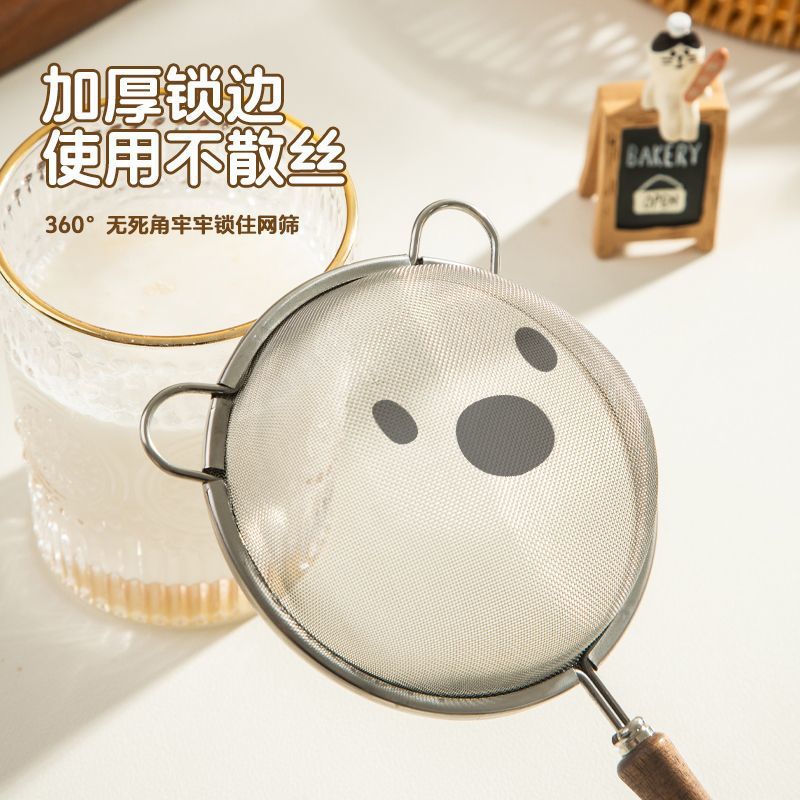 Fine filter strainer, new 304  - Baby Food Filter review and price