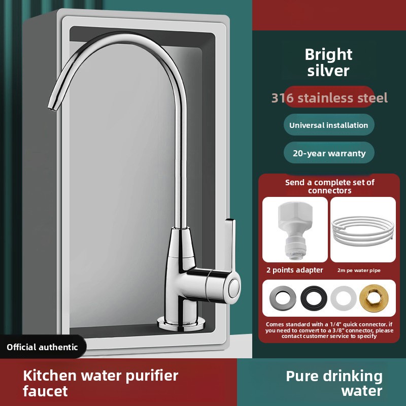 Baby-Safe 316 Stainless Steel  - Baby Food Filter review and price