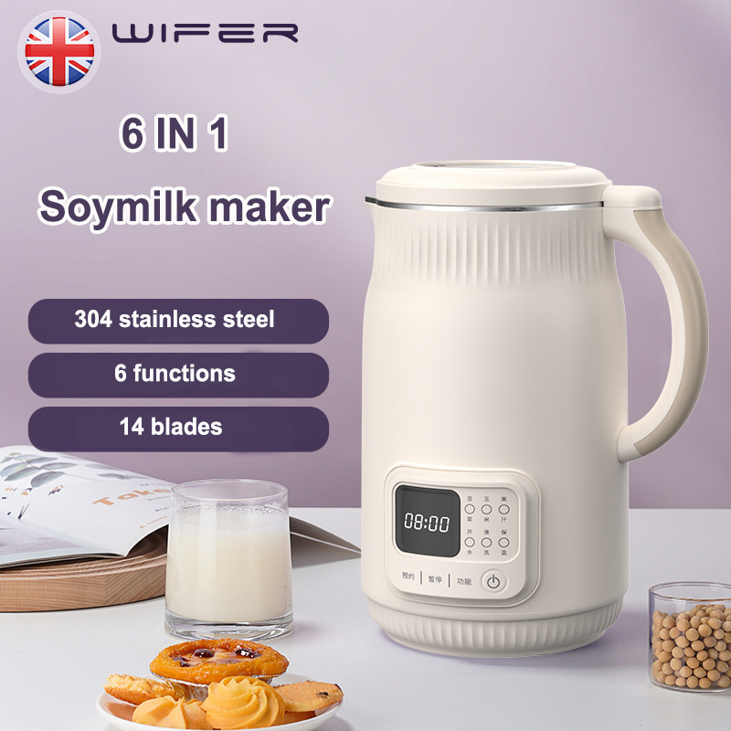 New Household Filter-free Soy  - Baby Food Filter review and price