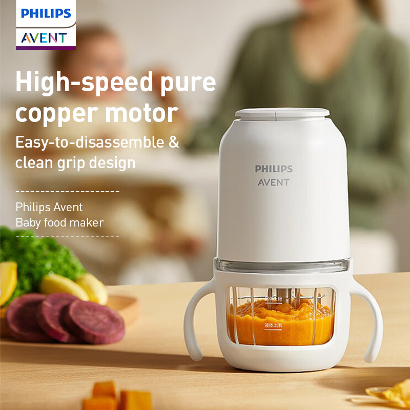 Philips Avent Baby Food Maker  - Easy Baby Food review and price