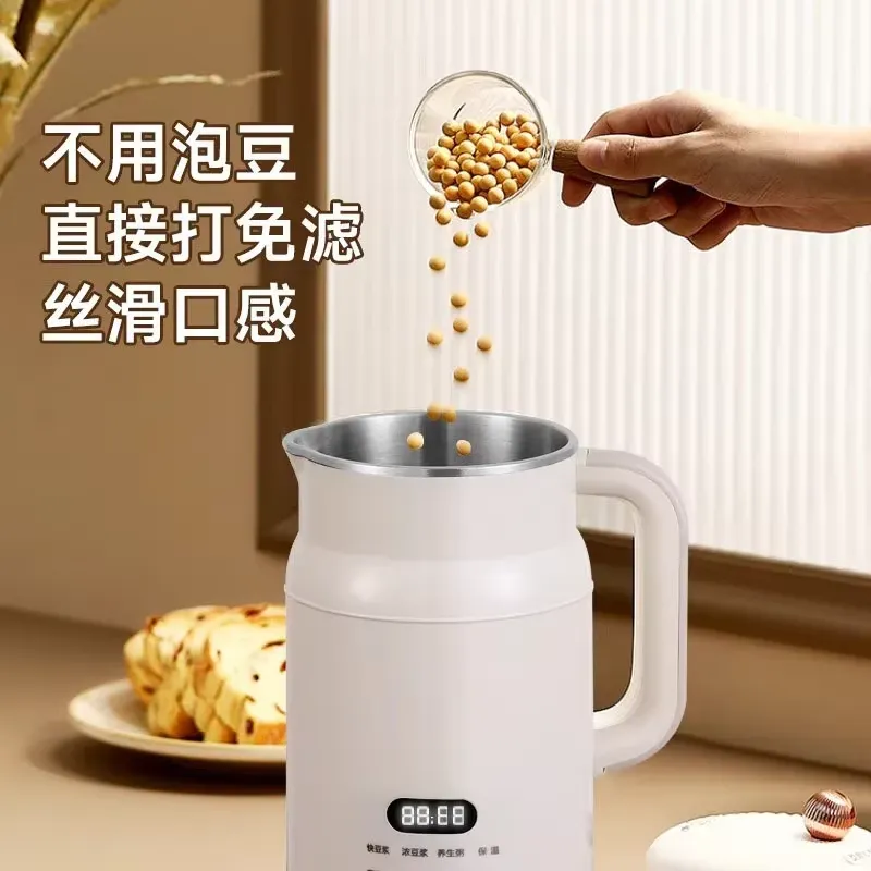 Domenger Soy Milk Maker Fully  - Baby Food Filter review and price