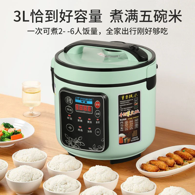Smart vehicle mounted rice coo - Baby Food Stew review and price