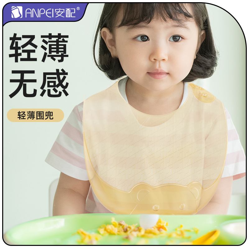 Lightweight silicone bib for b - Feeding Baby Food review and price