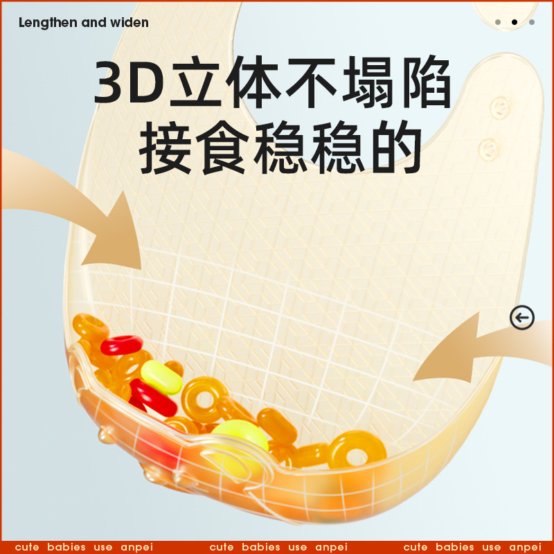 Lightweight silicone bib for b - Feeding Baby Food review and price