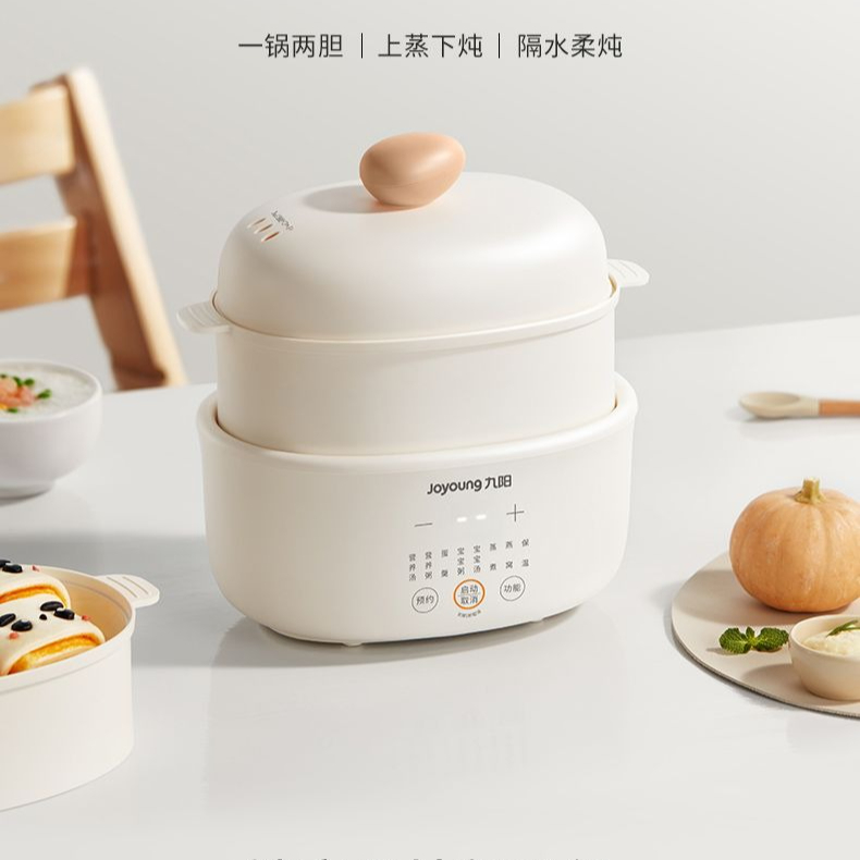 Electric stew pot stews softly - Baby Food Stew review and price