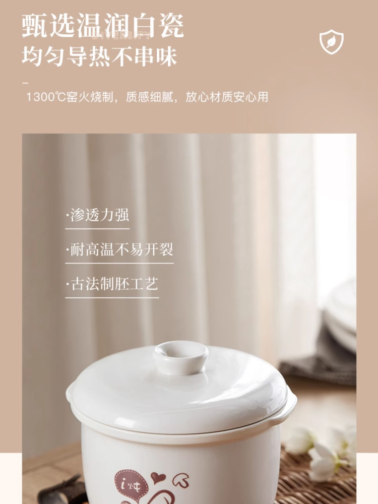 Small electric stew pot baby p - Baby Food Stew review and price