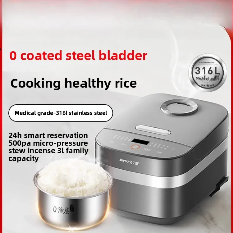 0 Coating Uncoated Rice Cooker - Baby Food Stew review and price