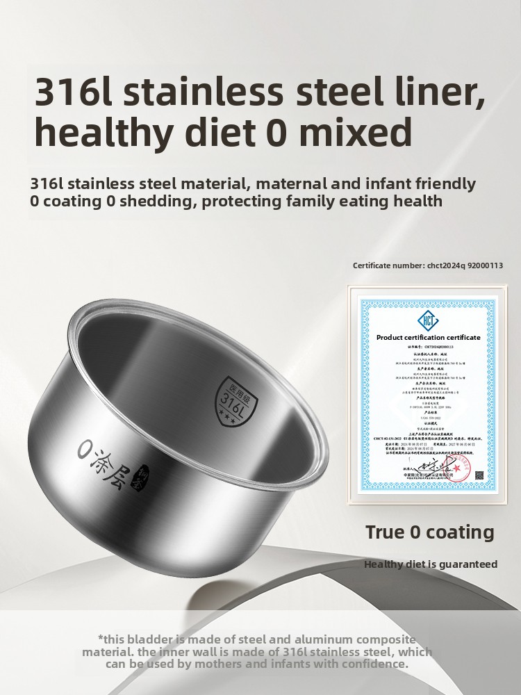 0 Coating Uncoated Rice Cooker - Baby Food Stew review and price