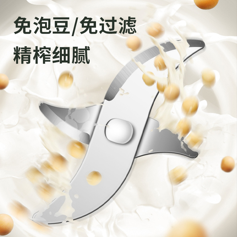 Multifunctional Mini Wall Brea - Baby Food Filter review and price