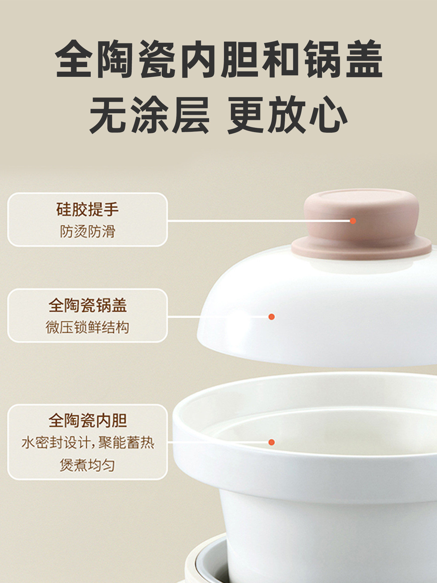 Electric stew pot, micro-press - Baby Food Stew review and price