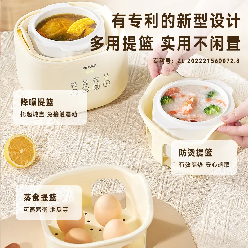 Baby complementary food pot bb - Baby Food Stew review and price