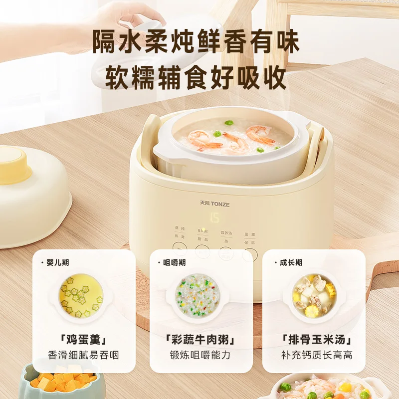 Baby complementary food pot bb - Baby Food Stew review and price