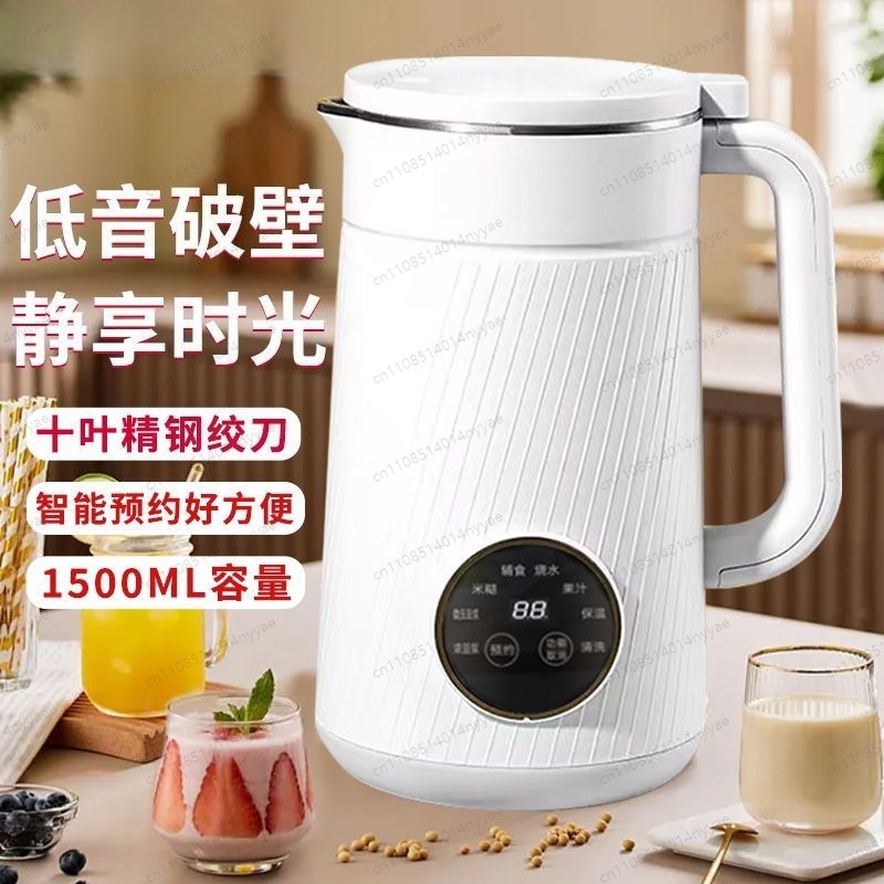 Low Noise Soy Milk Maker | Com - Baby Food Filter review and price
