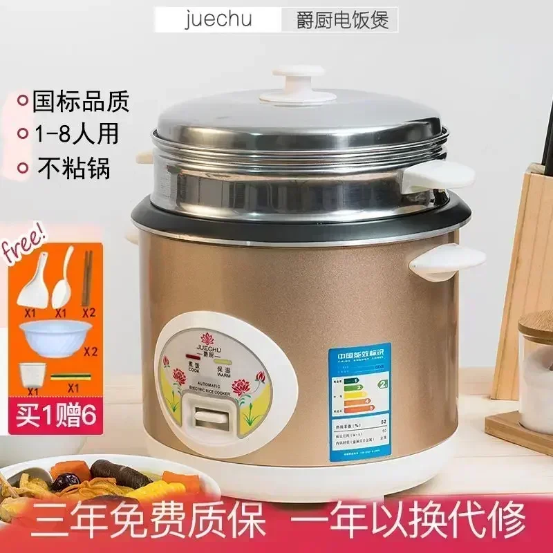 Half-Ball Shape Rice Cooker wi - Baby Food Stew review and price