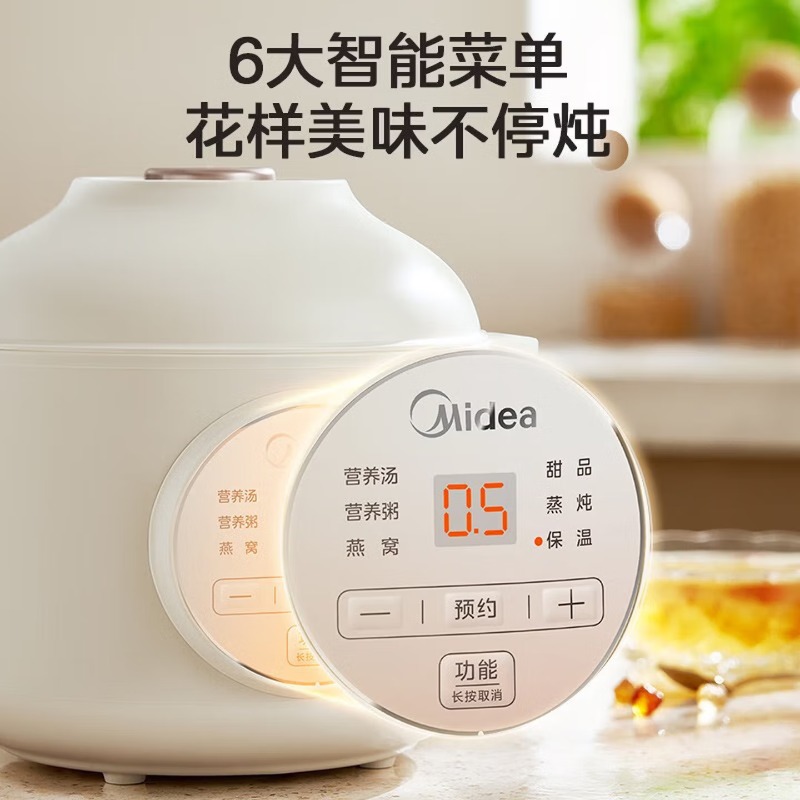 1-2 person electric stew pot,  - Baby Food Stew review and price
