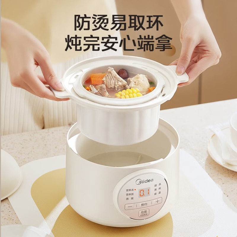 1-2 person electric stew pot,  - Baby Food Stew review and price