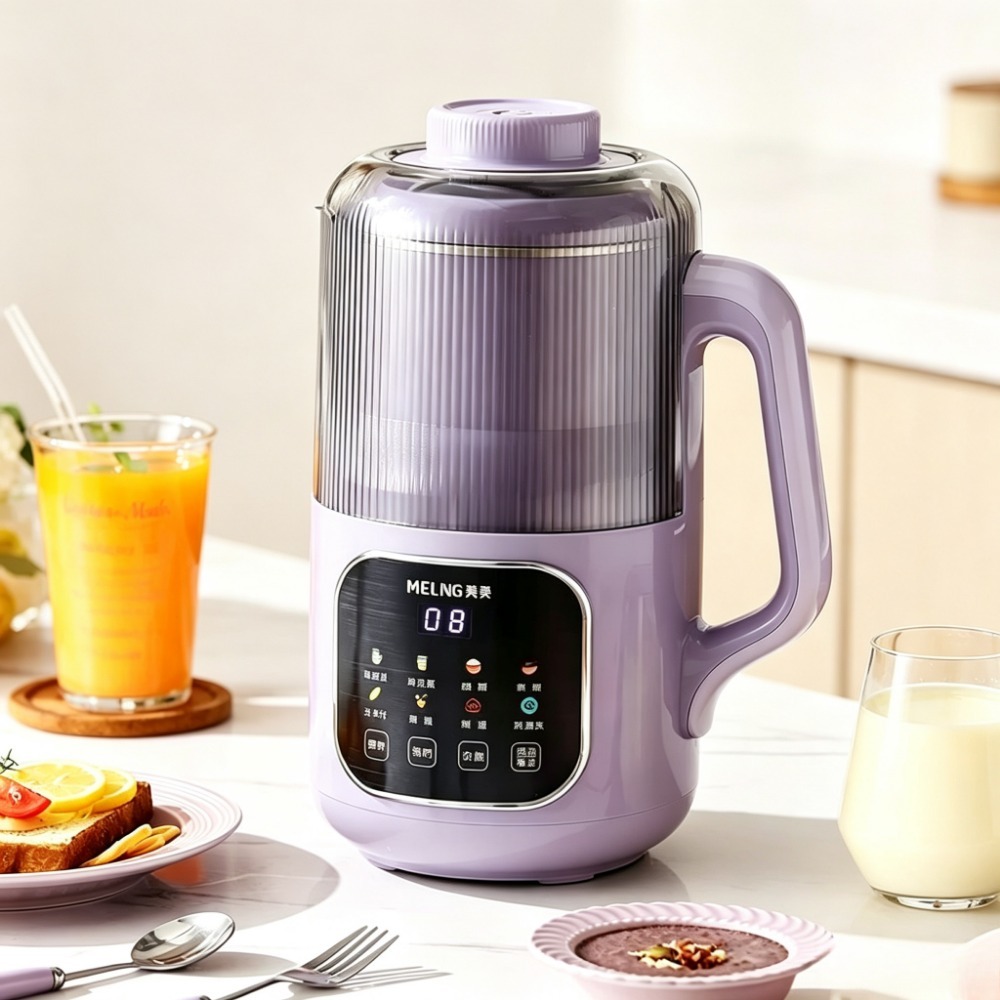 1200ML Quiet Soy Milk Maker Mu - Baby Food Filter review and price