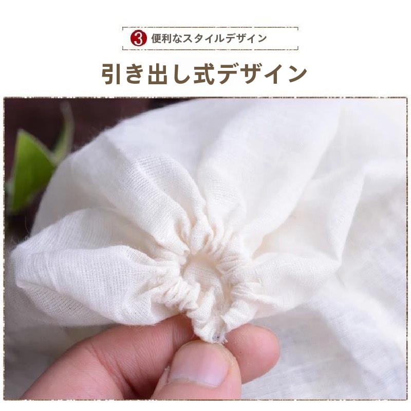 Commercial Grade Fish Bag Soup - Baby Food Filter review and price